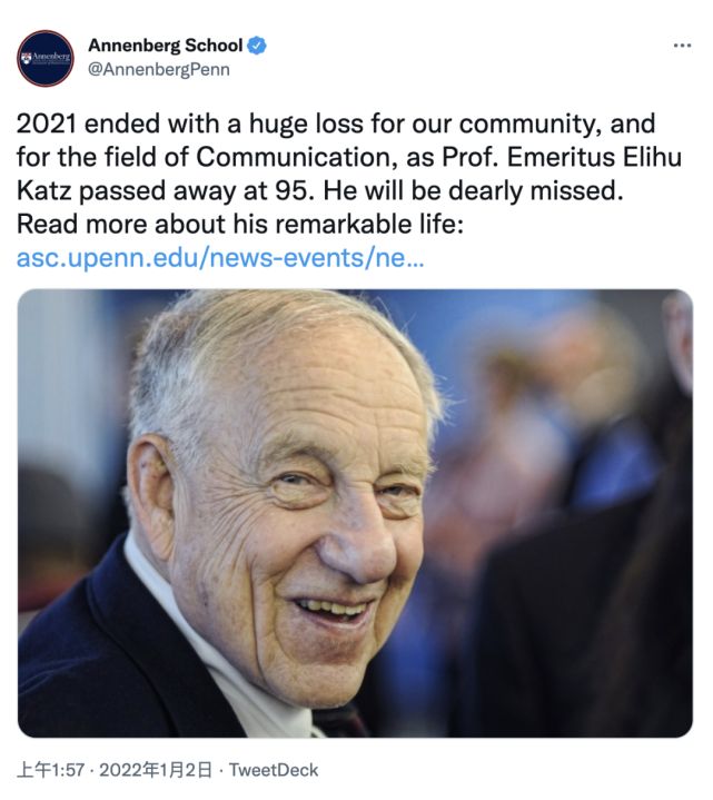 使用与满足奠基人卡茨去世|哥伦比亚大学|个人影响|伊莱休·卡茨