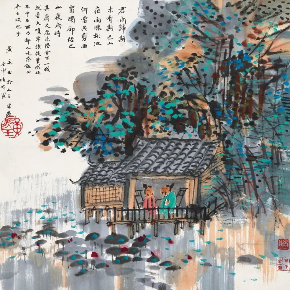 16岁辍学28岁成央美教授这个被央视邀请三次的95后