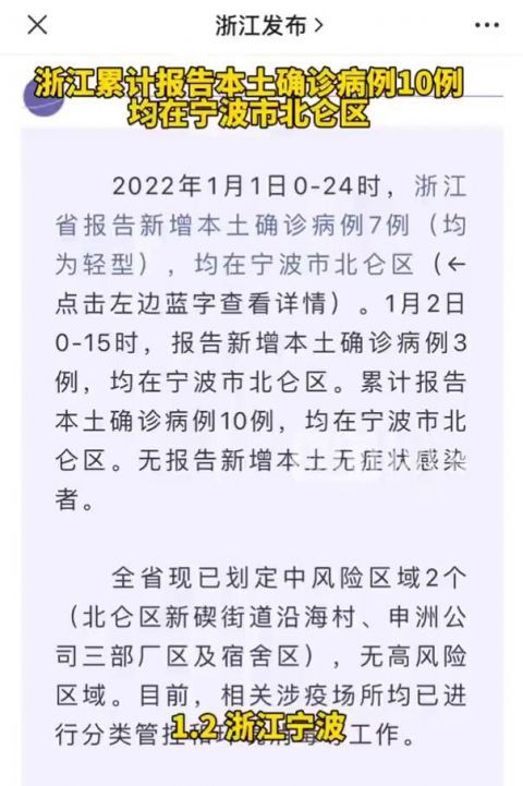 2号站注册_2号站官方网站_暖气头条- 专注于地暖,水暖,电气行业的头条资讯- 暖气头条https://gl62.com/