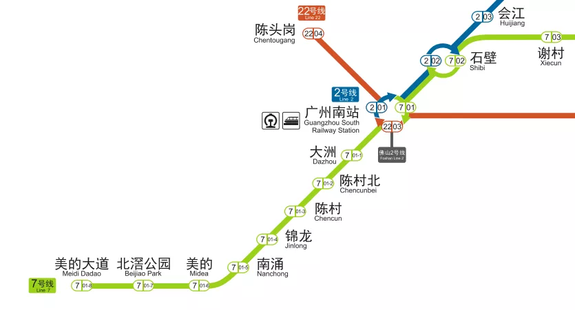 1月10日起廣州東至深圳北站將首次開行動車廣州地鐵7號線美的大道到