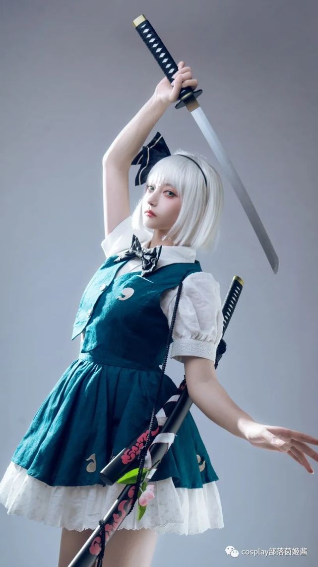 cos:魂魄妖梦妹妹头庭师cos正片@帅嘤嘤