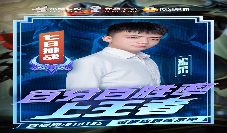 国服手游排行榜_2022年第一季度最期待游戏排行:DNF手游韩服无争议CF登主机平台