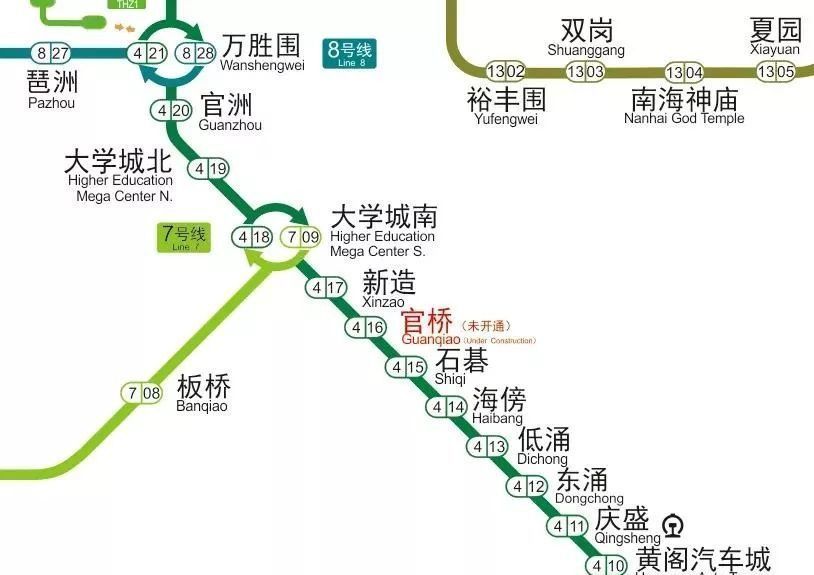 廣州地鐵4號線規劃新增車站預計2022年3月動工