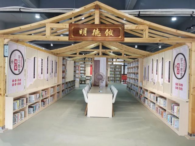 黄埔这个"新晋图书馆"赞爆了!