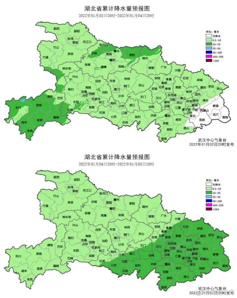 【资讯】 今天腊月初一，是元旦假期的最后一天，从明天开始可能一段较弱的雨雪天气来改善空气质量！元旦假期,天气预报,出行安排