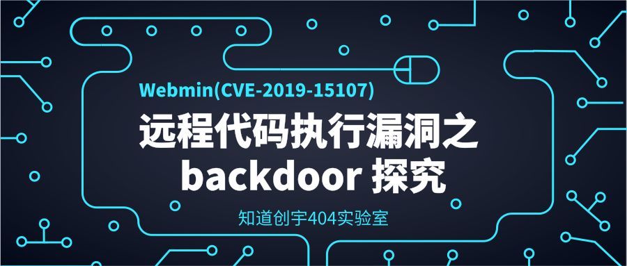 java反序列化工具gadgetinspector初窥下