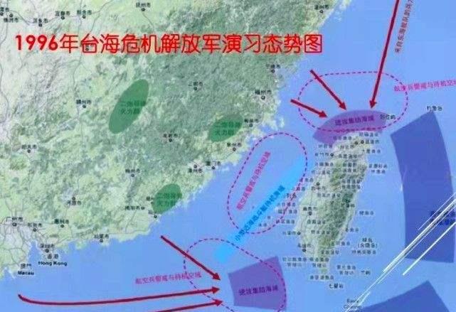 96年台海危机有多危急台军退役上校士兵遗嘱与尸袋早已准备好