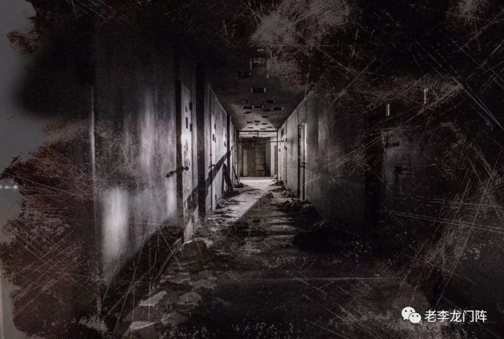 诡异事件之医院