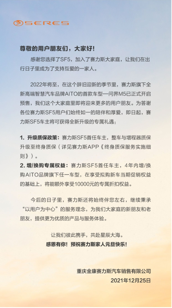 北大方正是什么引来发大财竟南北台震慑力汽车占了