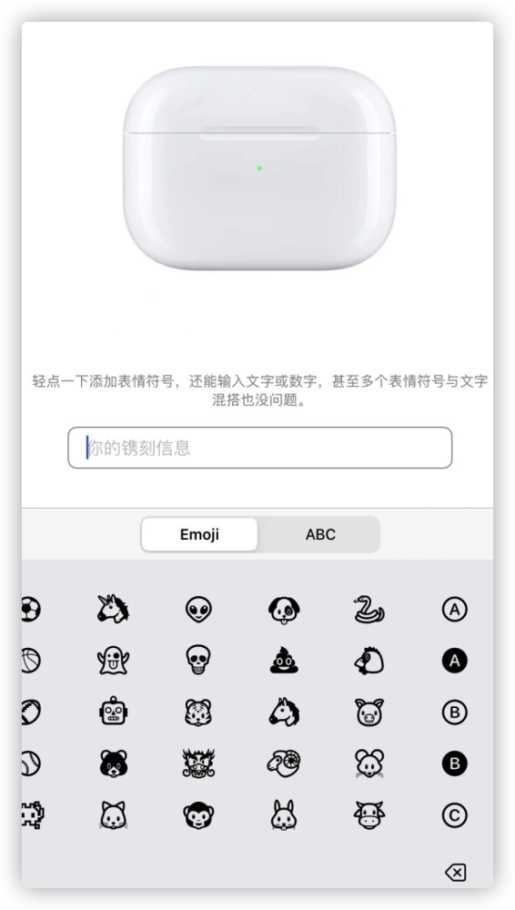 苹果发布中国特供新品，限量发售