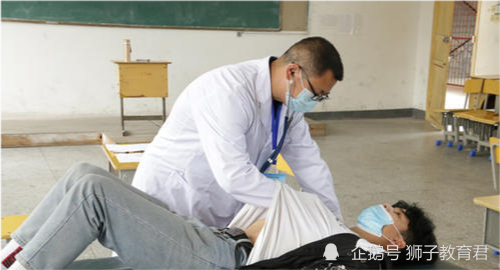 高考体检是裸检吗医生看了这些传闻哭笑不得医生谣言害死人呐