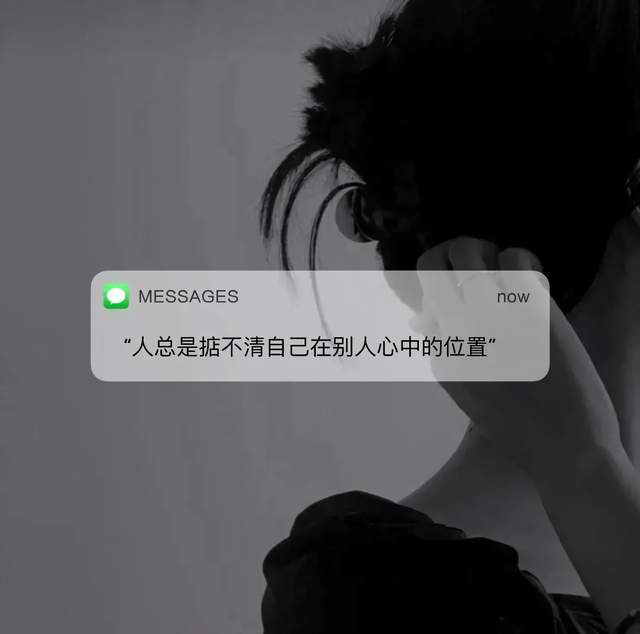 潮流个性imessage文字风背景图来拿图