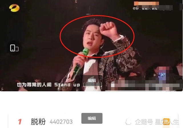 王一博遭大量脱粉后续被曝公司花钱狠删稿已有代言主动解约