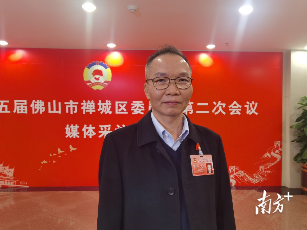 政协委员邓志文:要引得进,留得住人才,禅城需要更为落地的举措_腾讯