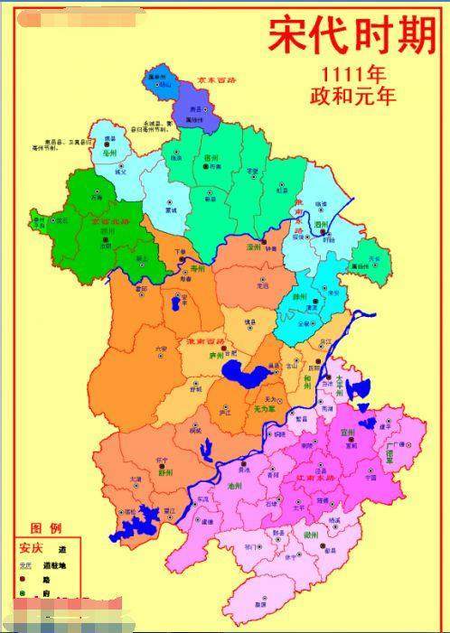 安徽省历史地图演化过程