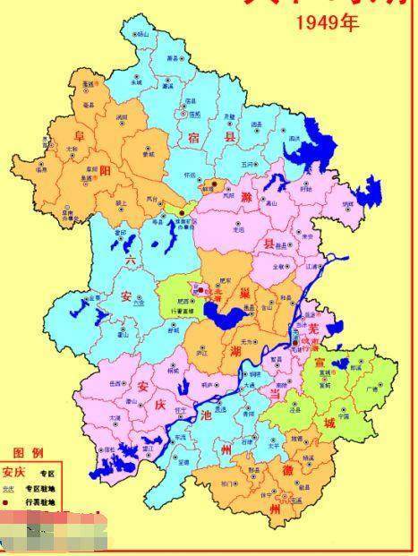 安徽省历史地图演化过程