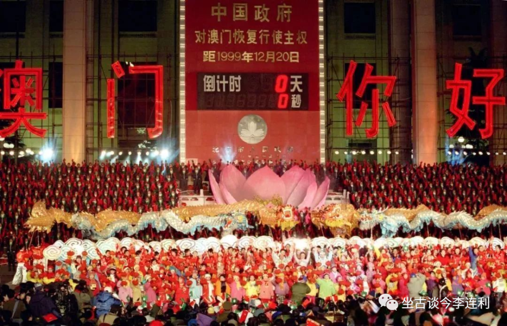 1961年48小时夺回丢失452年果阿1999年和平收回澳门