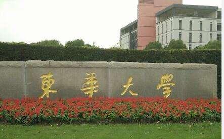 你们分得清？中国国内的9对双胞胎大学，你知道几个？【图文】清华大学北京