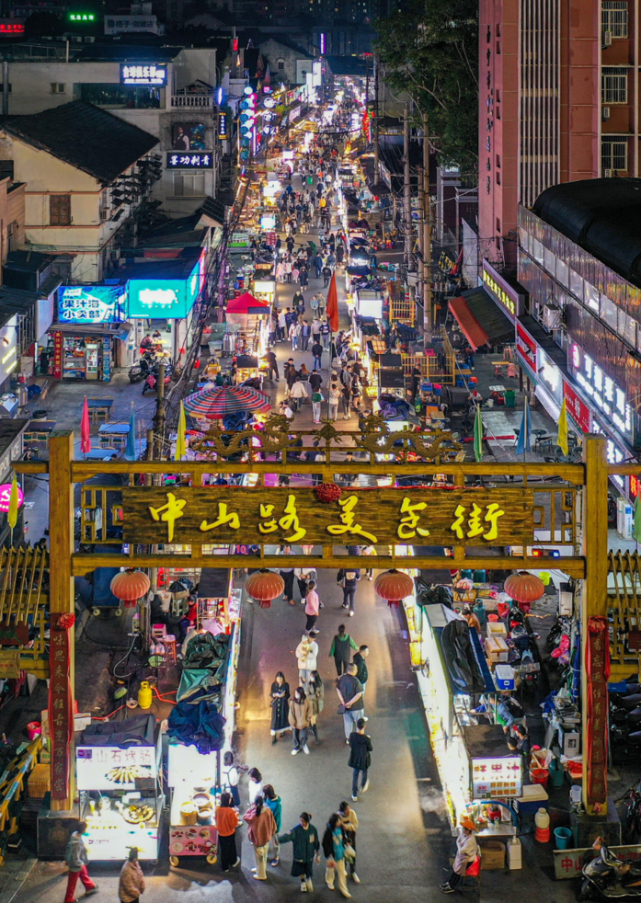 晨钟暮鼓景象有望重现|共和路|骑楼|中山路|历史文化|南宁