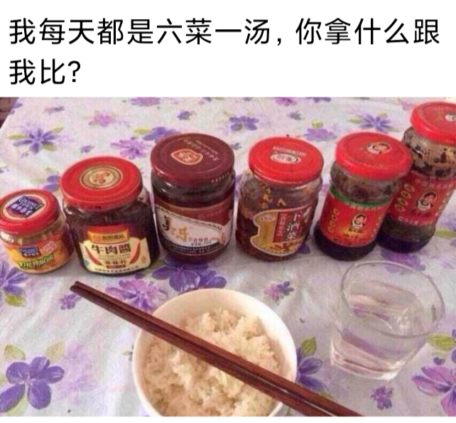 神回复为什么穷人大多都很自卑