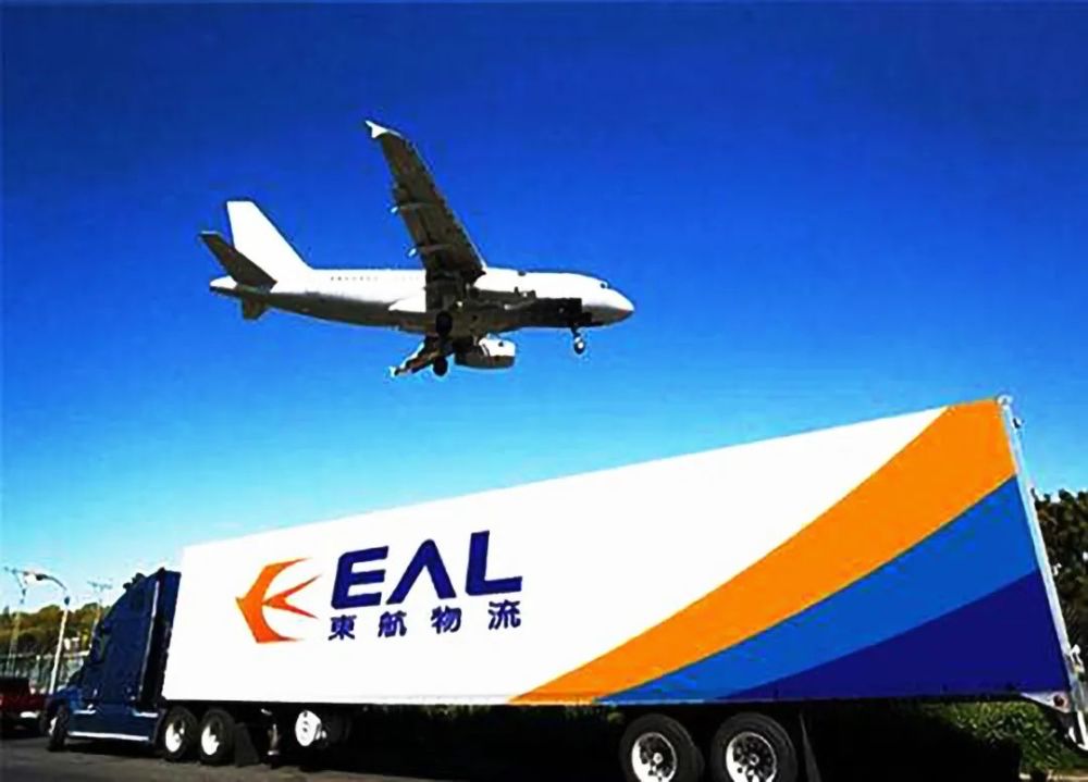 疫情下,运人不行,运货可是赚翻了,东航物流财报表现相当亮眼_腾讯新闻