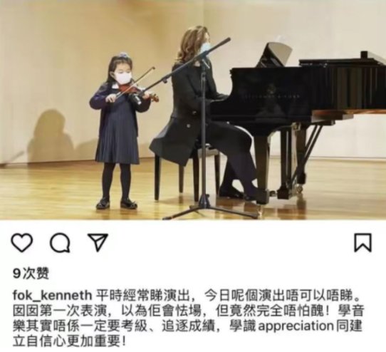 朱玲玲大孫女看演出，碎花裙外穿羽絨服，5歲氣質越來越像奶奶了草榴采集資源網精選封面傳媒資源三網播caoliuzycom