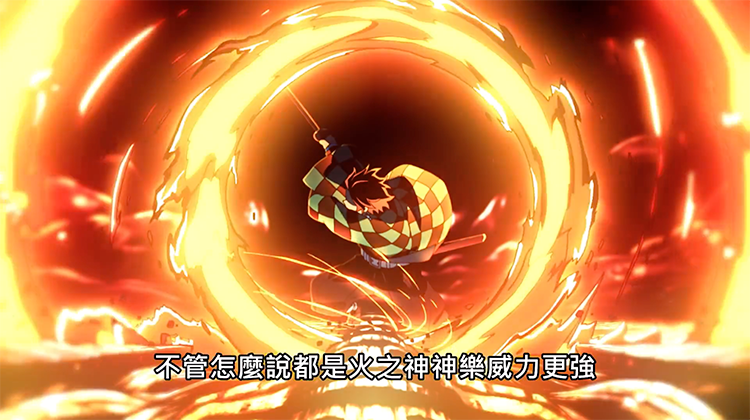 面前他还是很难找到突破口,不断地使用水之呼吸带来的只是体力的消耗