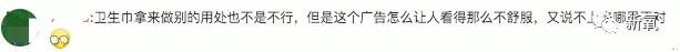 共享充电宝可被植入木马，360专家：手机中招后将被远程控制nh90直升机