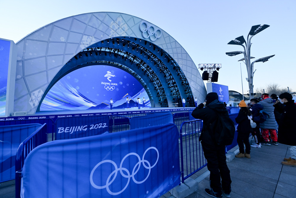 五年级上册英语湘鲁版电子书生效股权所持墓前双台行共舞投艾斯英语听力2021基础班音频