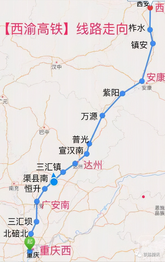 2022年新建新开通高铁一览