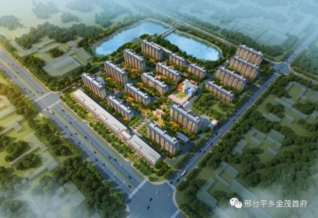 急聘平乡这里招人啦工资5000元