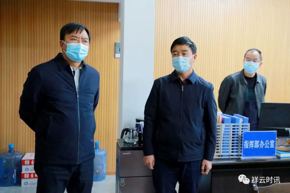 王远检查指导疫情防控工作