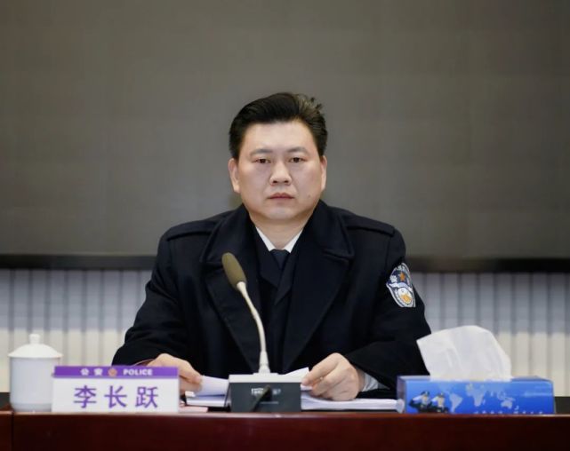 市区公安机关干部调研工作|邵阳市公安局|公安机关|李长跃|邵阳公安