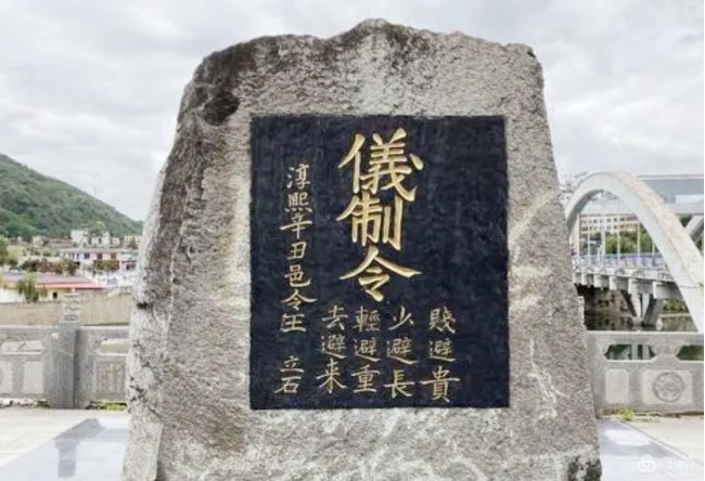 事故后,经常会根据现行的法律法规区分责任主次,其实在古代也不例外