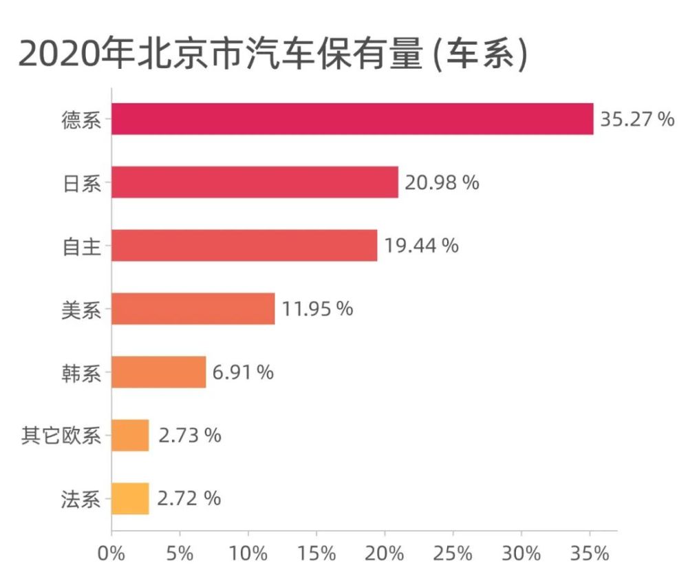 昌平通报240户疫情防控措施落实不到位企业小学二年级上册语文课本