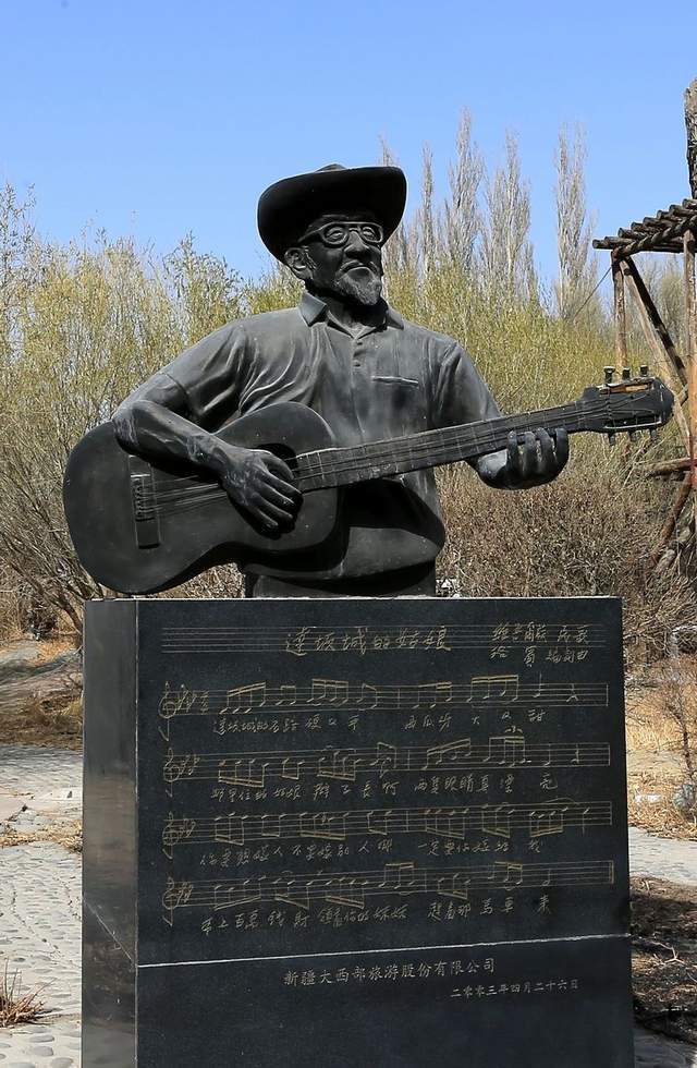 王洛宾:58年曾有机会和一位维吾尔族姑娘恋爱,最终很可惜没成功