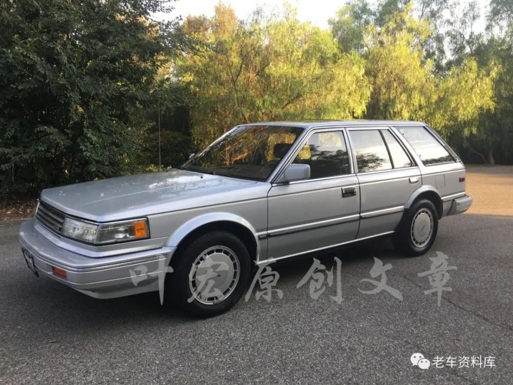 当年卖多少钱一辆19年产美版日产maxima旅行车 腾讯新闻