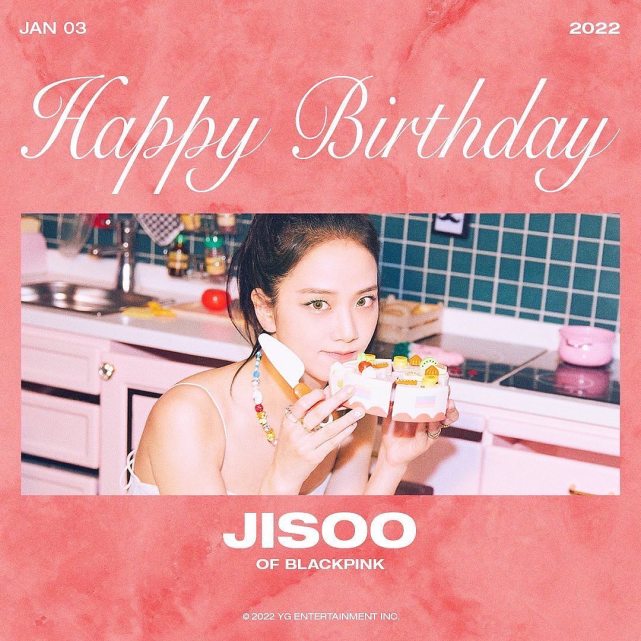 blackpink金智秀jisoo迎來27歲生日曬童年照感謝粉絲祝福