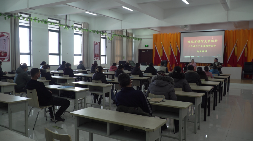 这几天,伊犁州人民防空办公室驻喀拉苏镇阿克萨依村