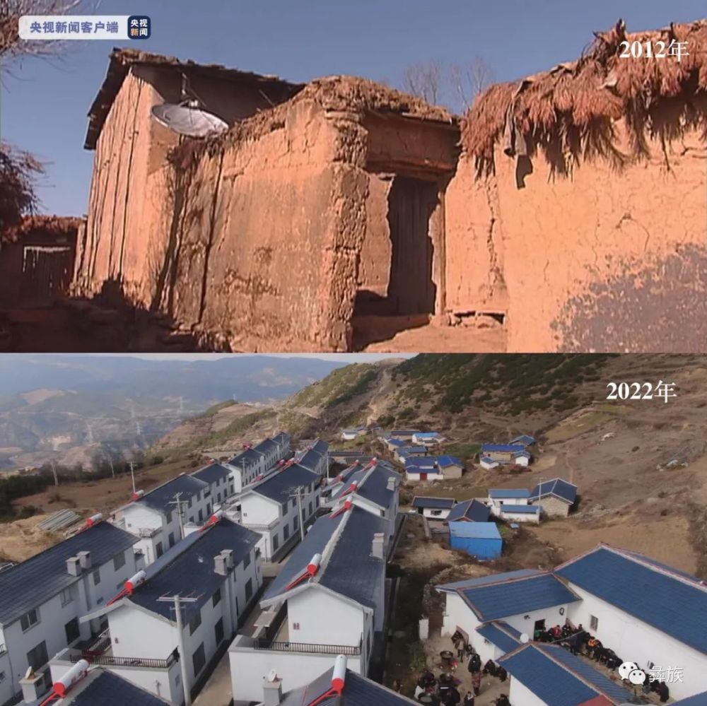 6组对比照展示"失依"彝族少年十年变化_腾讯新闻