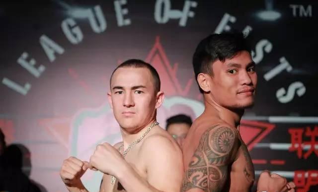 阿里木·吾守尔(左)vs 文森·戴乐派(菲律宾)