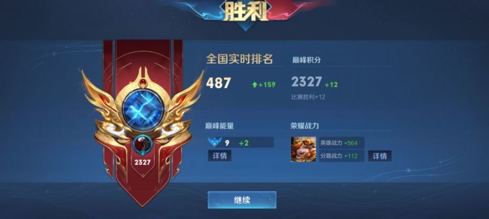 高中音乐课本《音乐鉴赏》摆烂设计黑巅峰对阵4名厉害