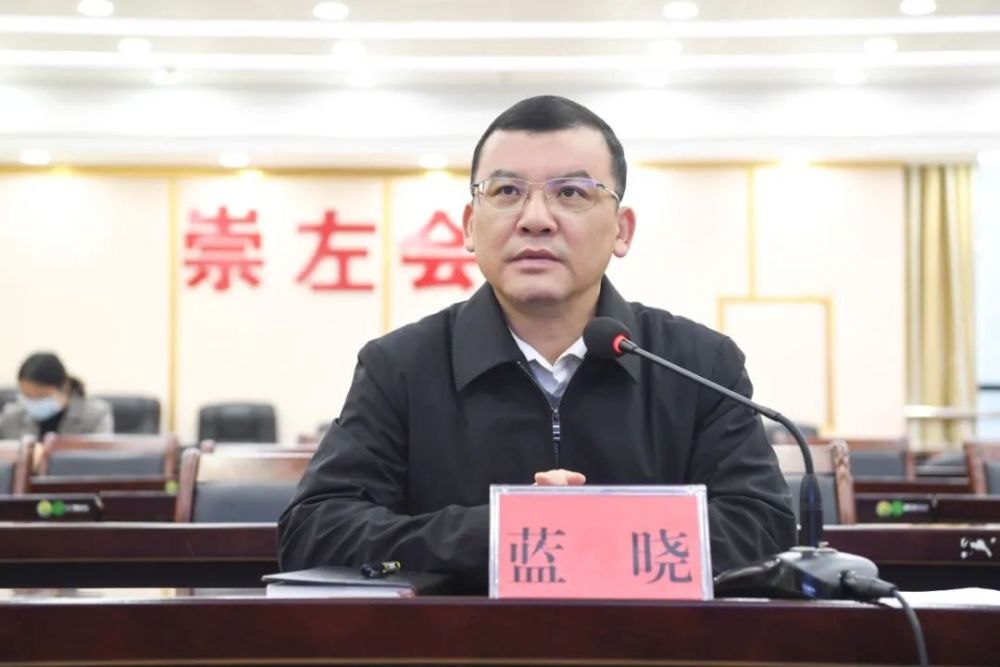 听取汇报后,蓝晓代表市委,市政府向元旦假期坚守岗位