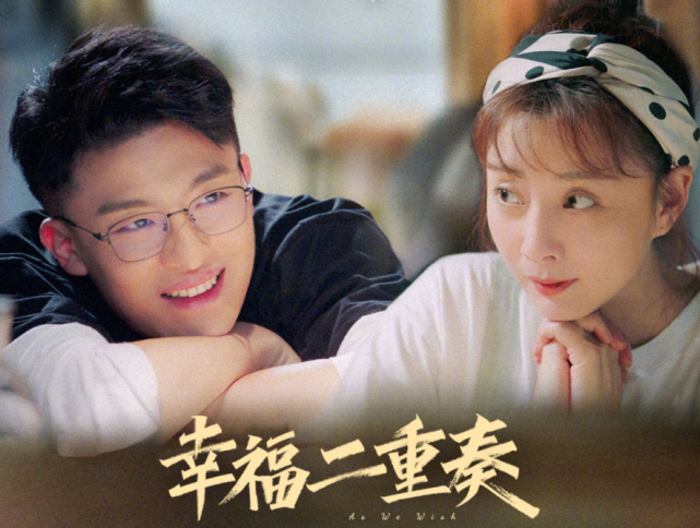 才播1集收视率破1豆瓣上口碑爆棚央视开年大剧要火了