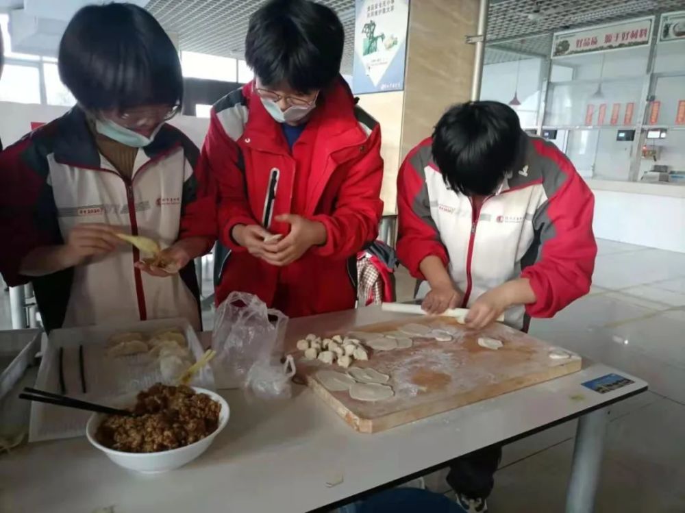辛集中学举办2022年元旦联欢活动