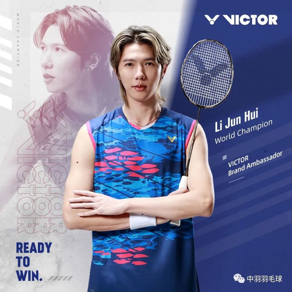 李俊慧的退役后变身时尚达人走向人生新舞台!