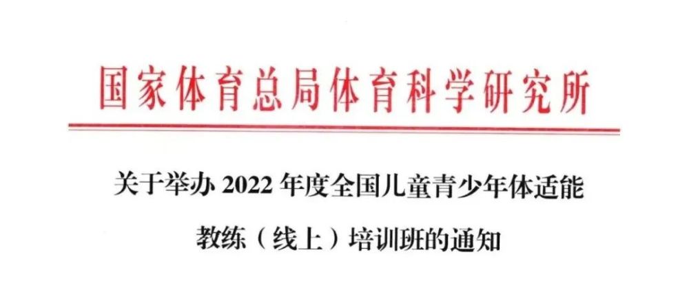 高考体育考生誓师大会发言稿_江西体育考生人数_艺考生占高考人数比例