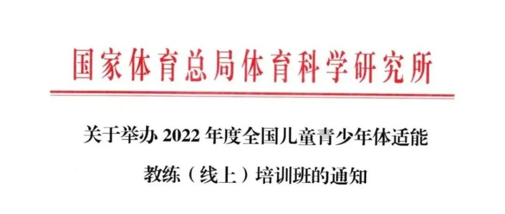 高考体育考生誓师大会发言稿_江西体育考生人数_艺考生占高考人数比例