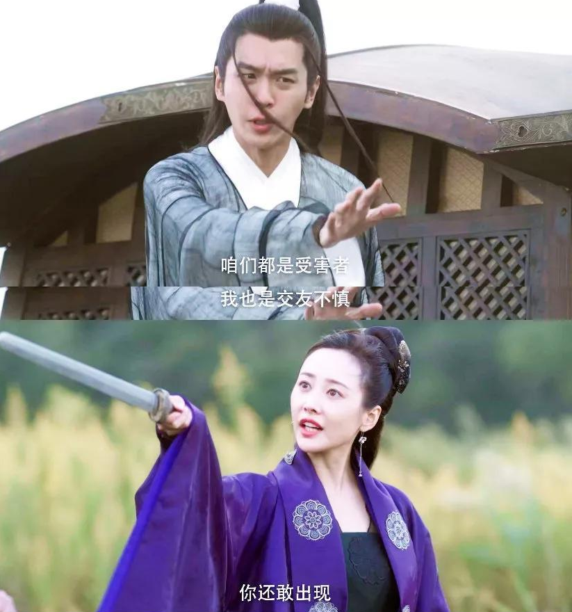 雪中悍刀行张若昀李纯再同框网友67直呼梦67回庆余年