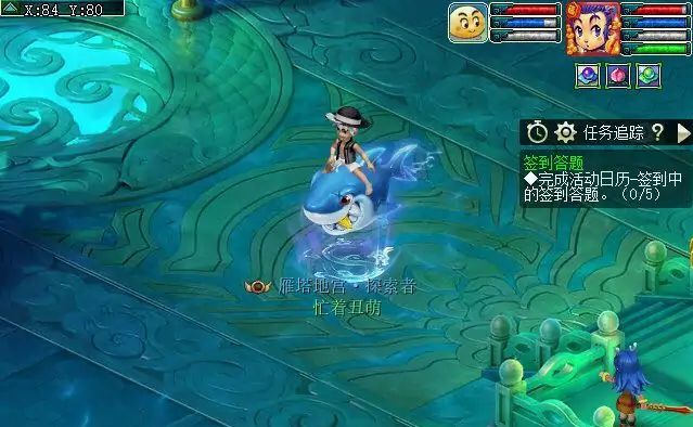 梦幻西游:深海狂鲨并非最稀有祥瑞,却遭到疯抢,能给号加多少钱?